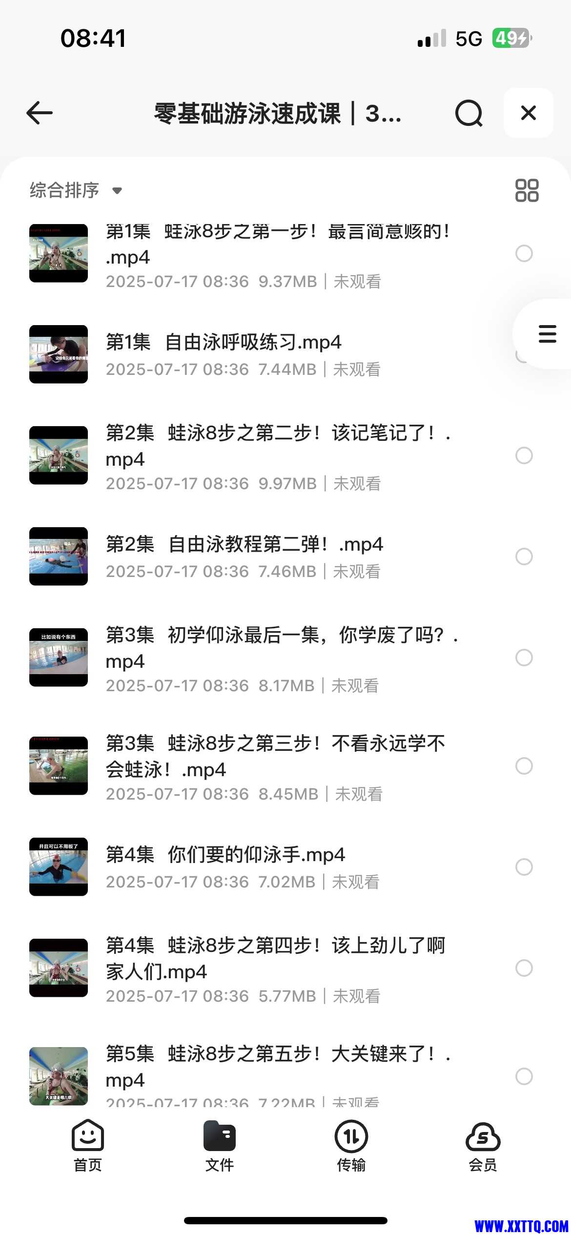 126158_8XVR6XK9PYCKQ98.jpg