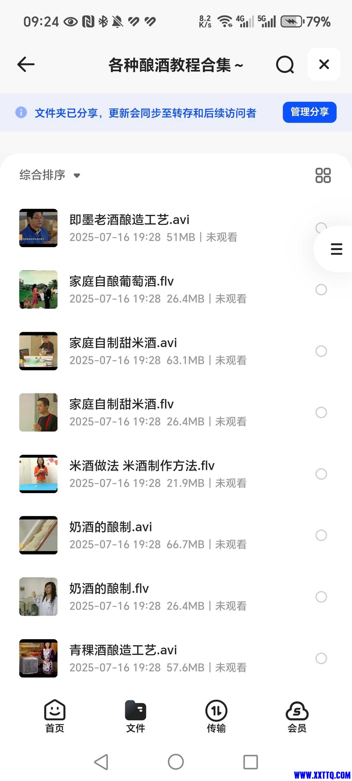 61336_5N3YR7JCBUC9X3N.jpg