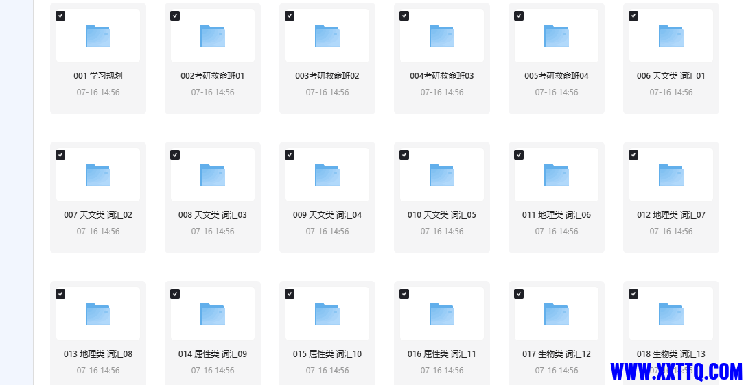 150320_JZ6MS8EDRM62B8F.png