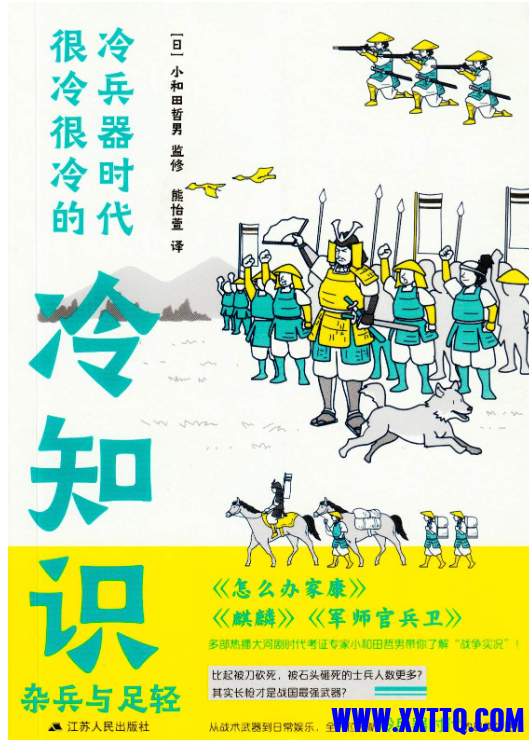 173756_NFGCRD4PUWR6UZH.png
