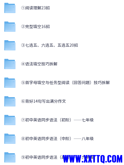 191795_CJVSTYSJJRFHD9E.png