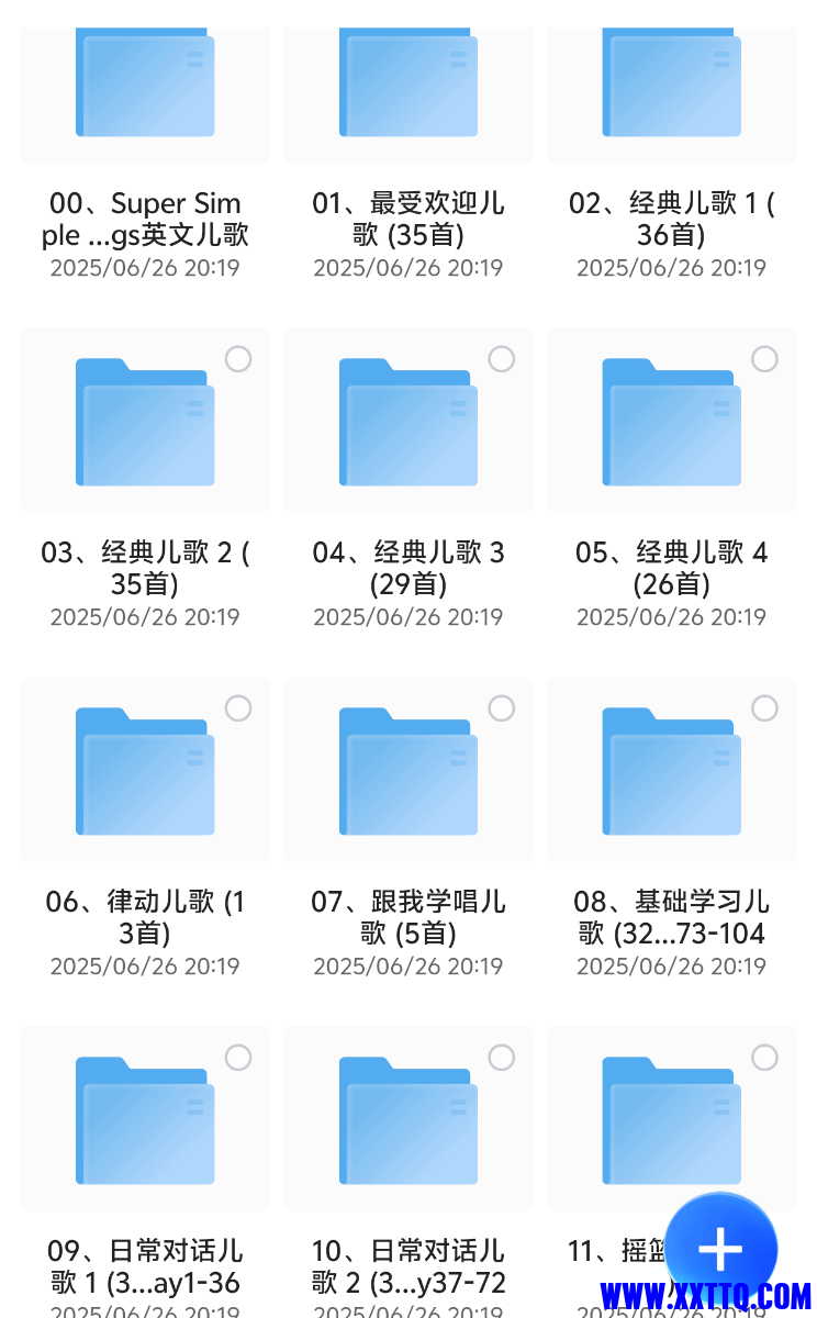 Screenshot_2025_0718_093938.png