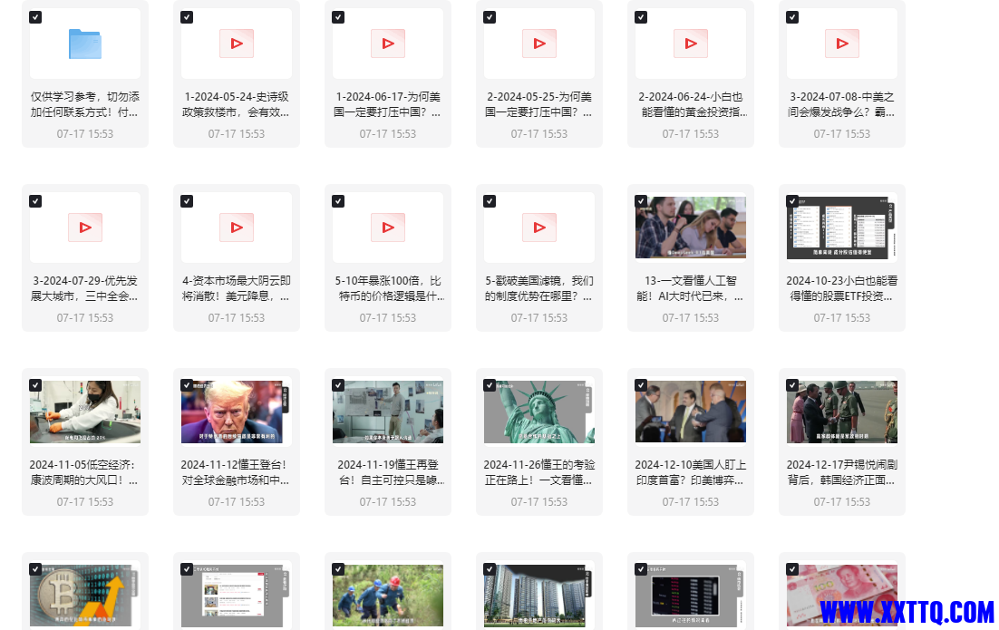 150320_JC5EKPVXM3TKUCD.png