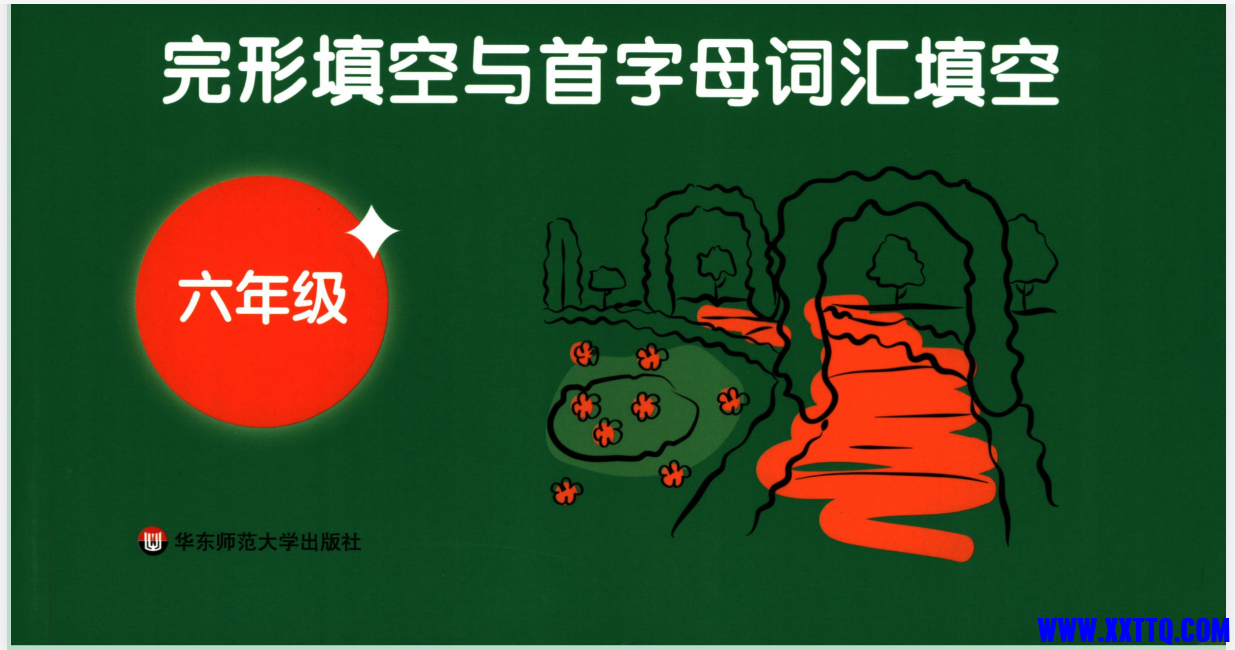 wechat_2025-07-18_103713_688.png