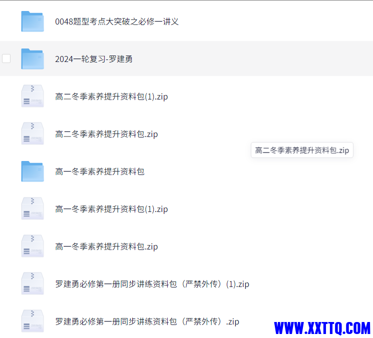 wechat_2025-07-18_154236_825.png