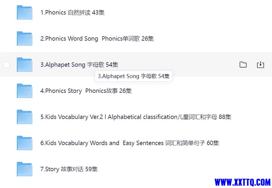 微信截图_20250719120347.png