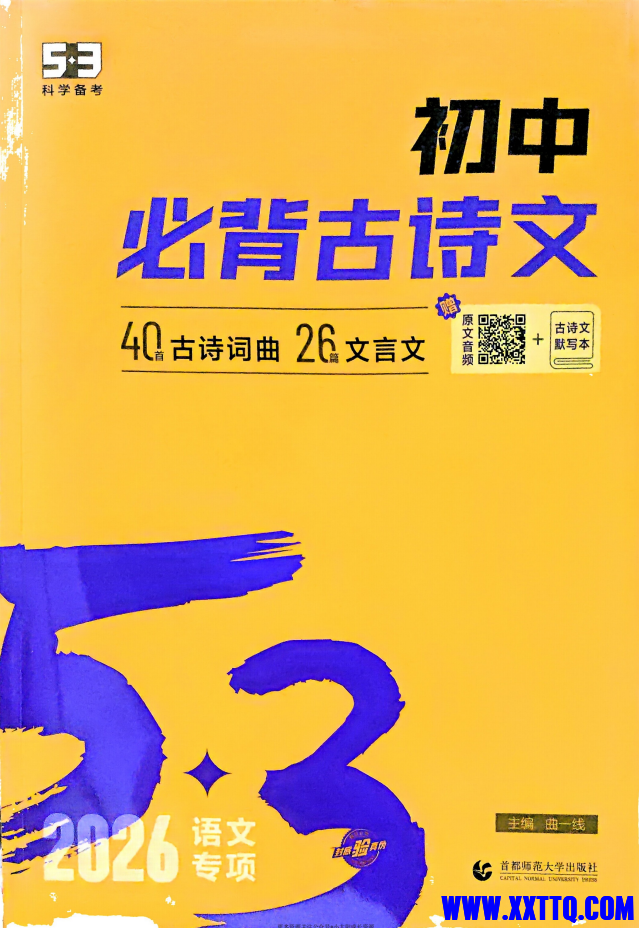 133107pgp6o60yeypp66tq.png