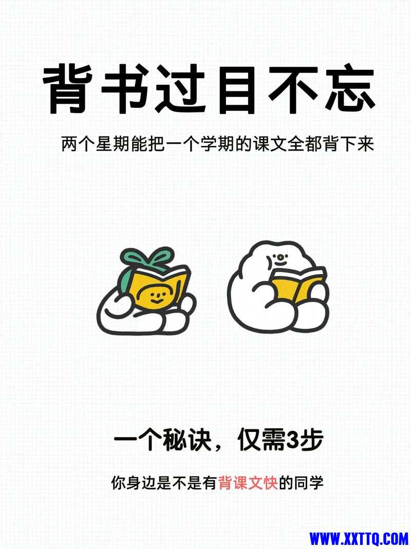 u=3572922395,2303024628&fm=253&app=138&f=JPEG.jpg