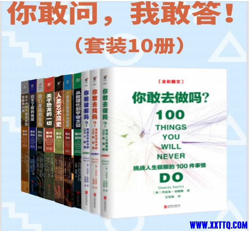微信截图_20250720141608.png