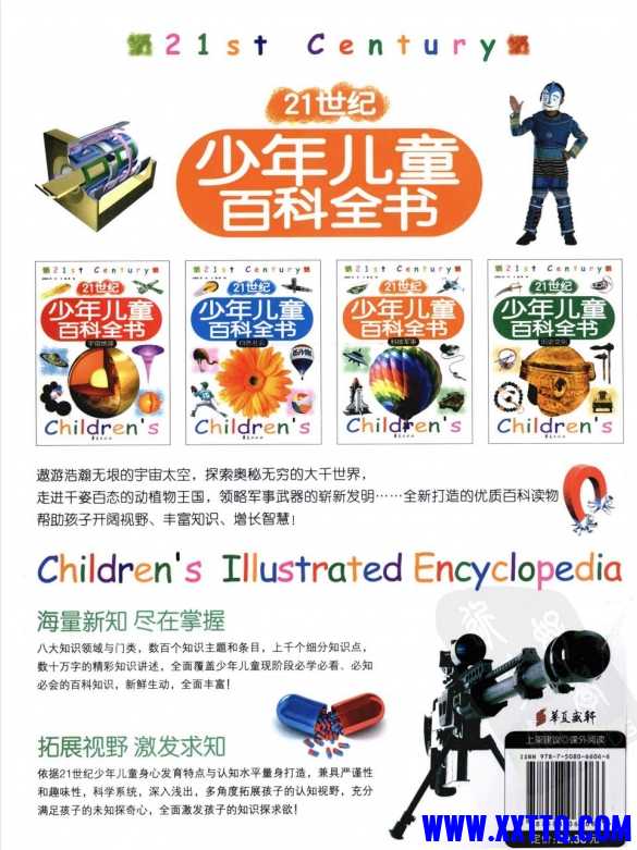 微信截图_20250720141844.png