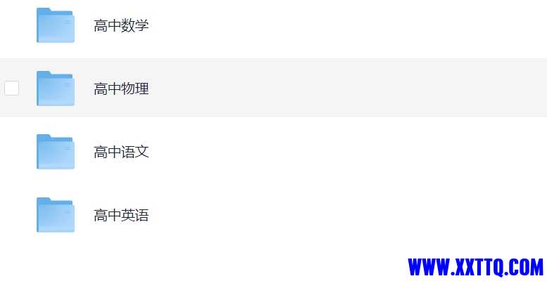 微信截图_20250720142121.png