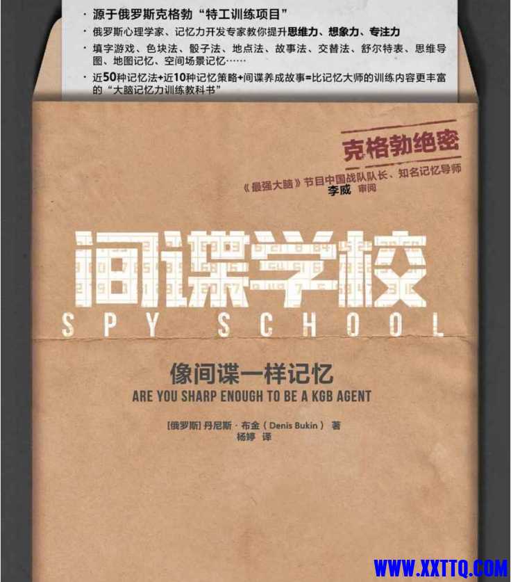 微信截图_20250721061349.png