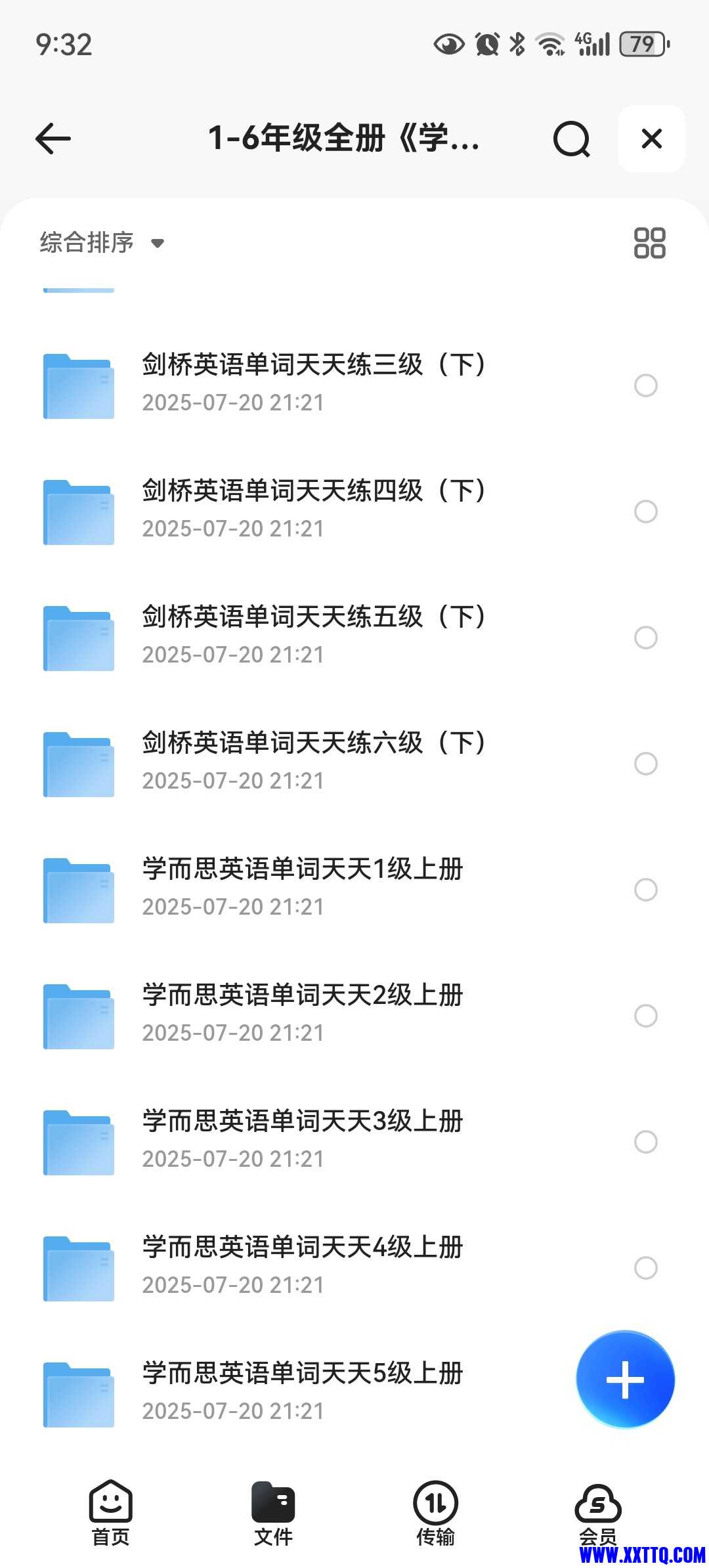 111901_H2AA4N3YSSMD8PE.jpg