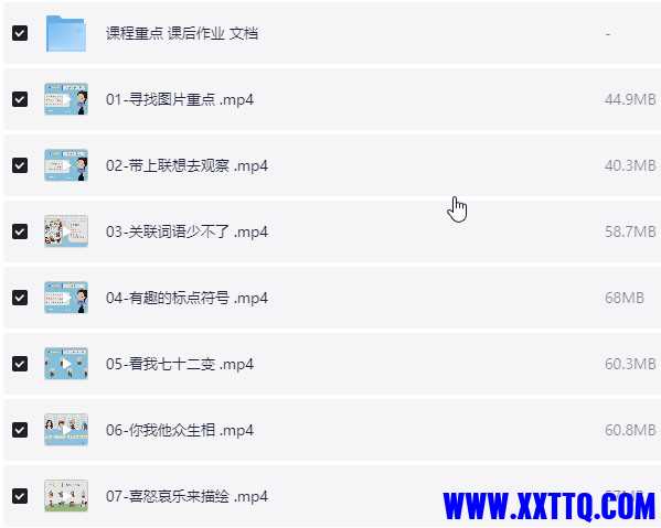 179097_ZYNK239W4X44N6X.jpg