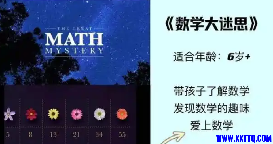 QQ20250721-080047.jpg