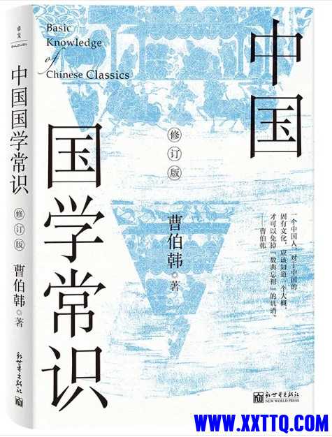 微信截图_20250721093048.png