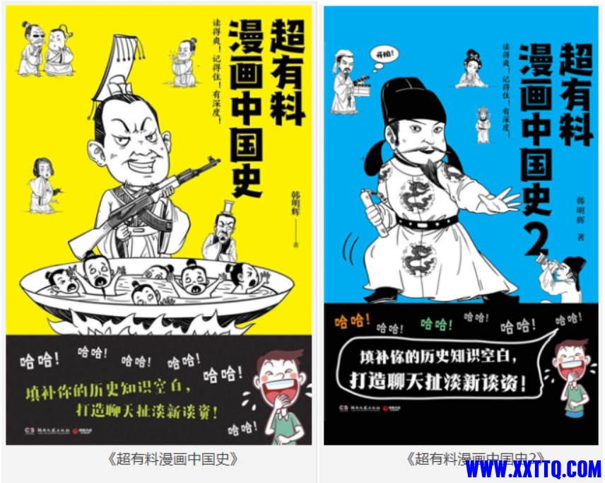 wechat_2025-07-21_110137_215.png