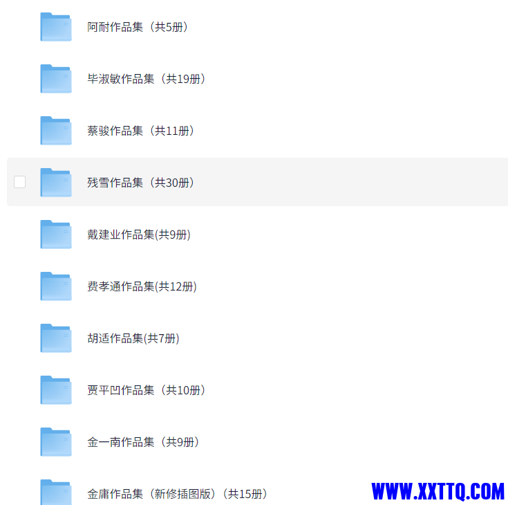 wechat_2025-07-21_123532_476.png