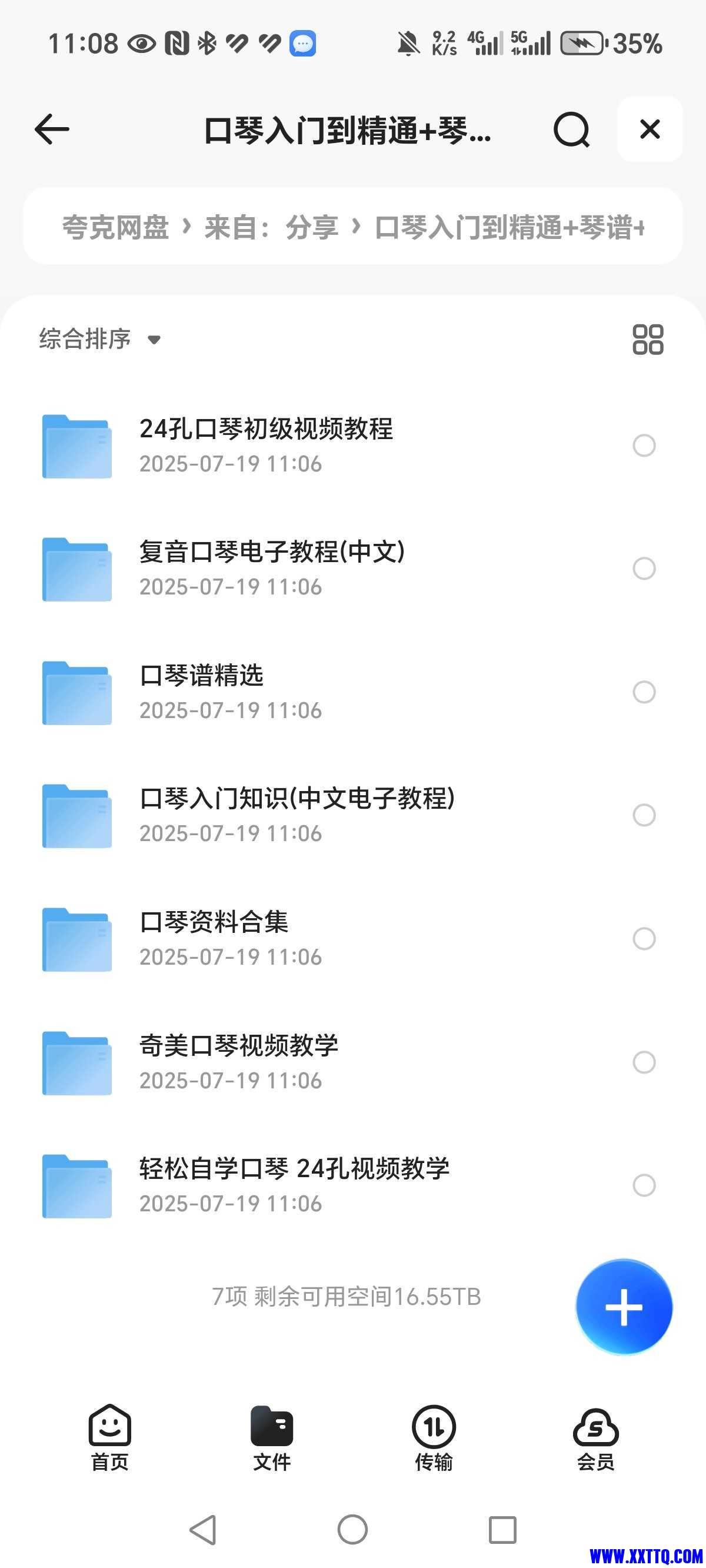 61336_4U42AGQK7RV35C4.jpg