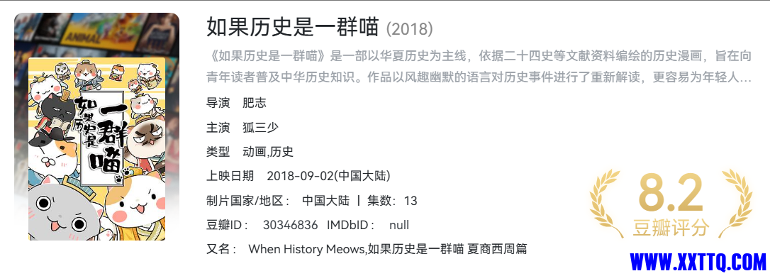 wechat_2025-07-22_121342_782.png
