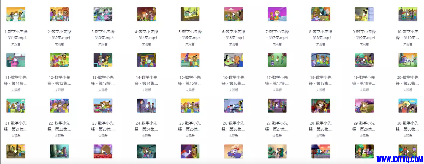 wechat_2025-07-23_105744_019.png