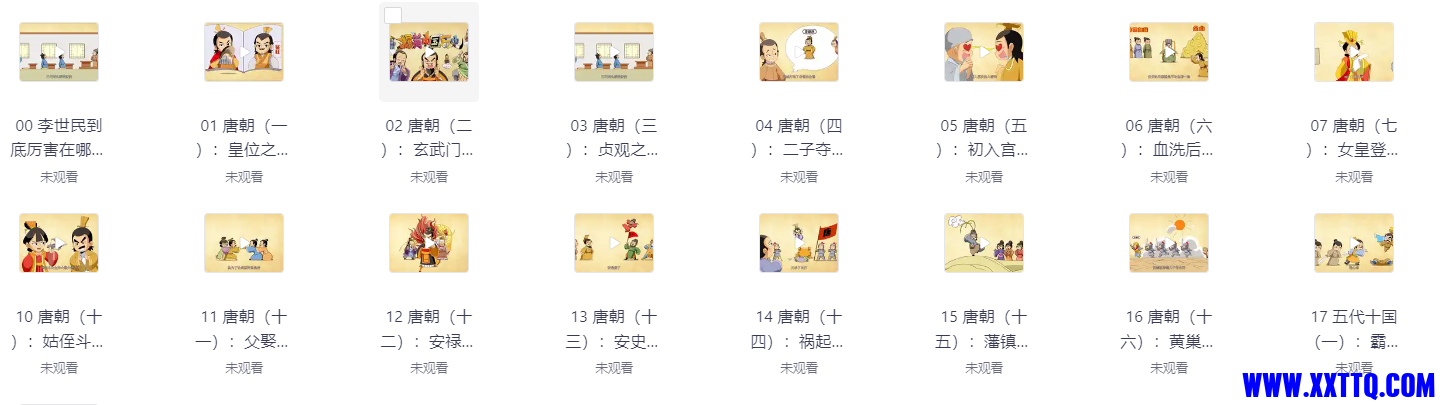 wechat_2025-07-23_110922_192.png