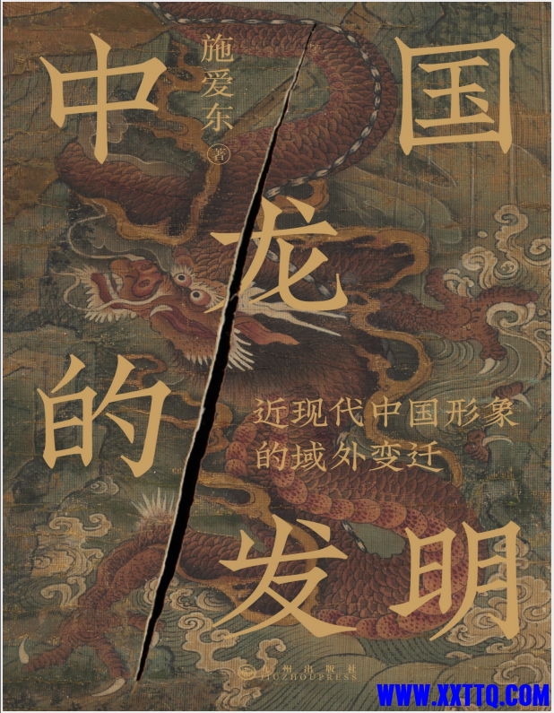 wechat_2025-07-23_134955_796.png