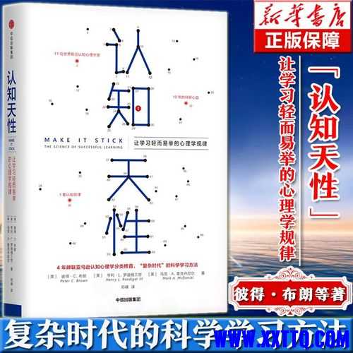 u=2725981100,295028701&fm=224&app=112&f=JPEG.jpg