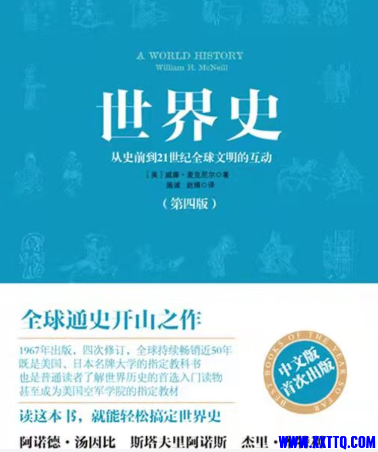 QQ20250724-070825.jpg