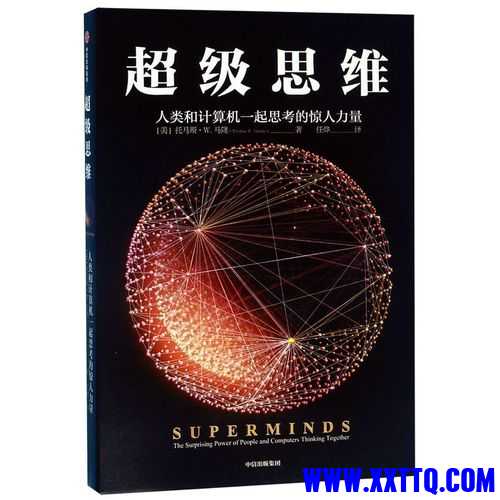 u=1978222290,3163781976&fm=224&app=112&f=JPEG.jpg