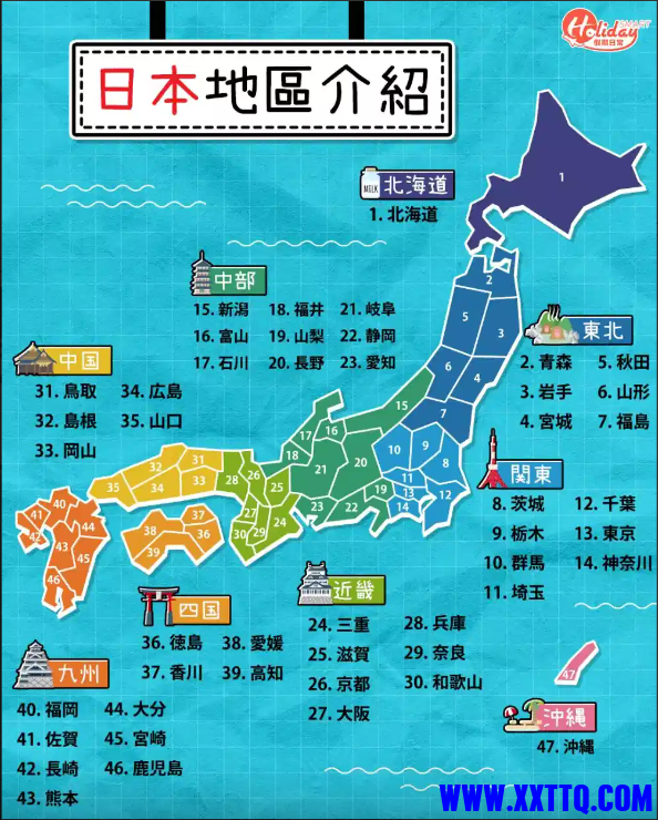 wechat_2025-07-24_140900_498.png