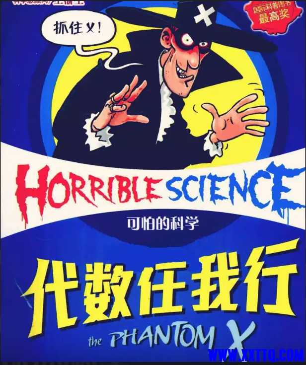 微信截图_20250725063323.png
