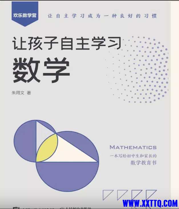 微信截图_20250725064419.png