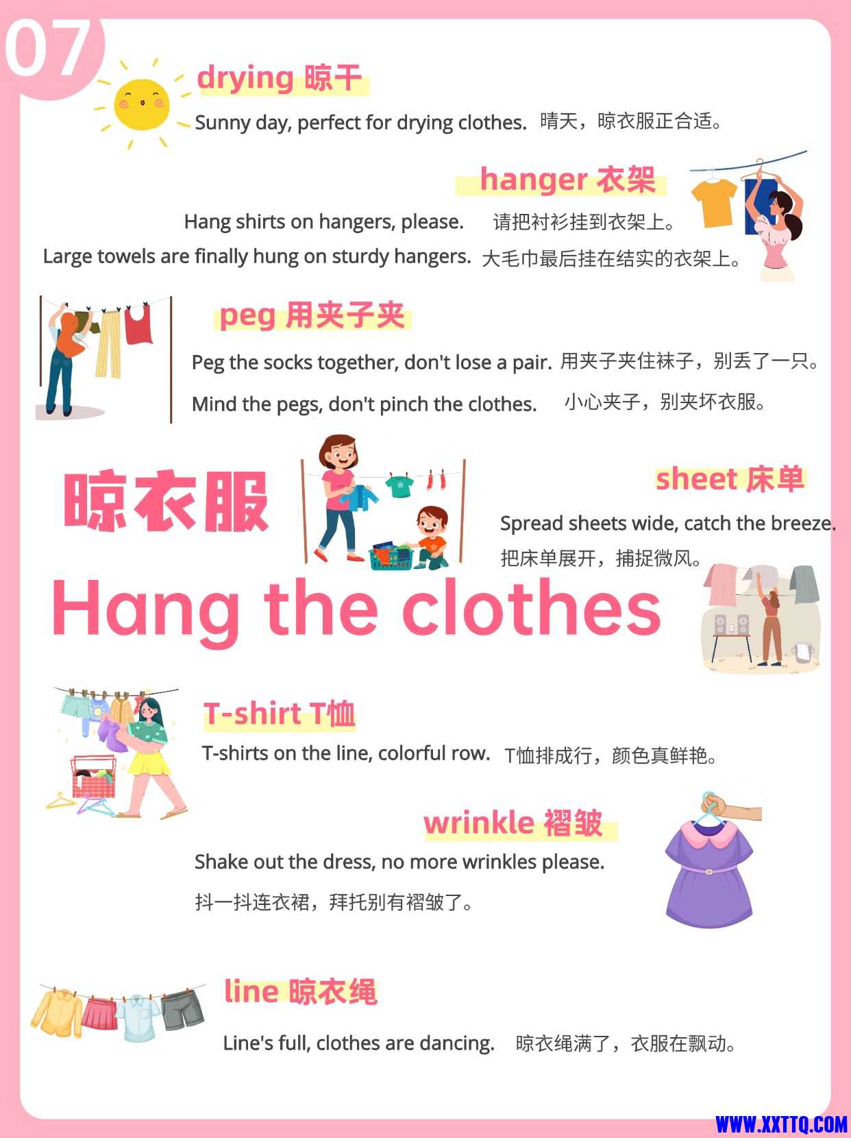 图.jpg