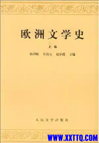 wechat_2025-07-25_090606_685.png