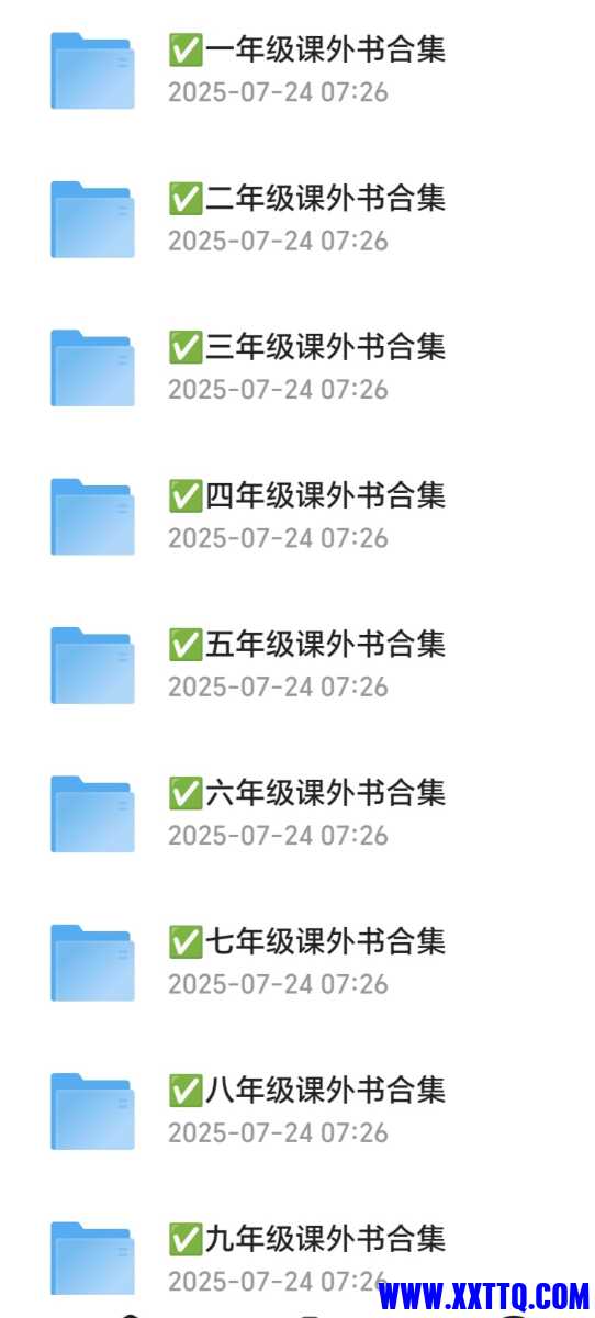 Screenshot_20250725_091945_com_quark_browser_BrowserActivity_edit_2190523828298718.jpg