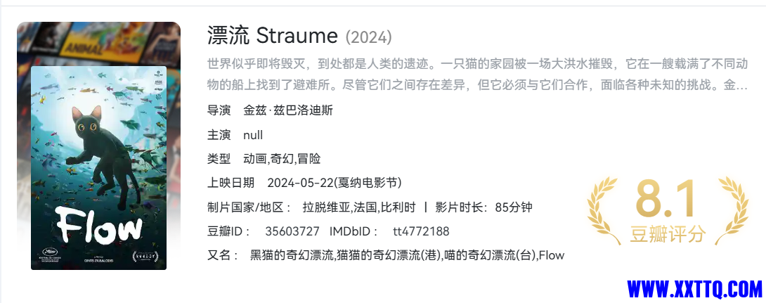 wechat_2025-07-25_163742_879.png