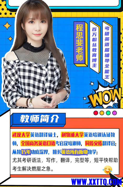 QQ20250726-085613.jpg