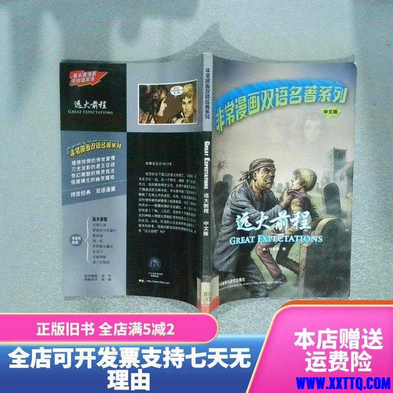 mmexport6508a14edb026a64d3abf3de0e38f90d_1753498652245.jpeg