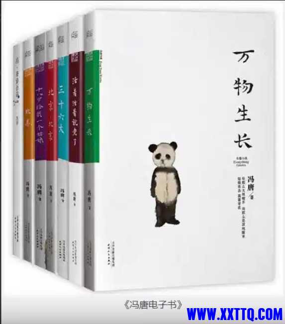 微信截图_20250728064409.png