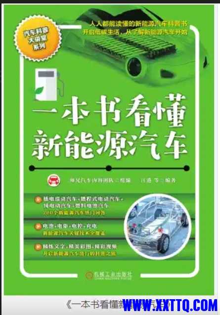 微信截图_20250728064834.png