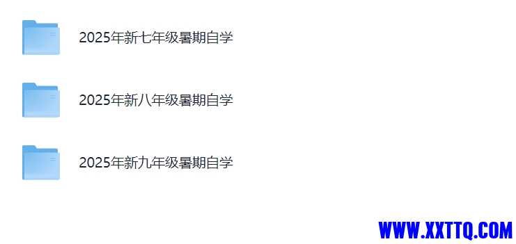 微信截图_20250728065624.png