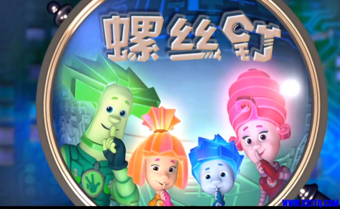 微信截图_20250728071544.png