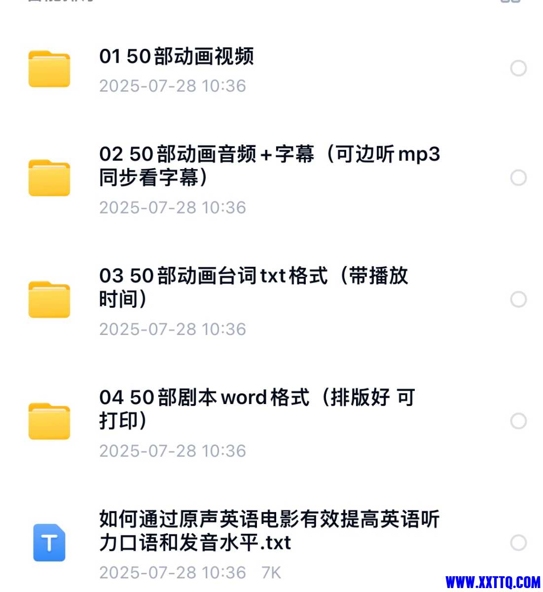 18AE67D9-3F2E-4E76-B168-56DCA9DA25C2.jpeg