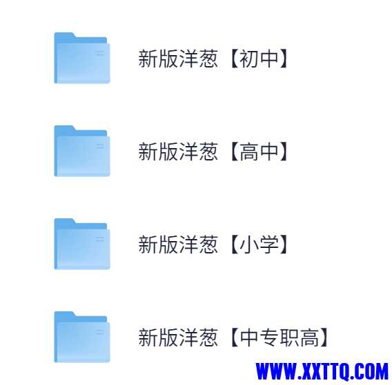 微信截图_20250728131036.png