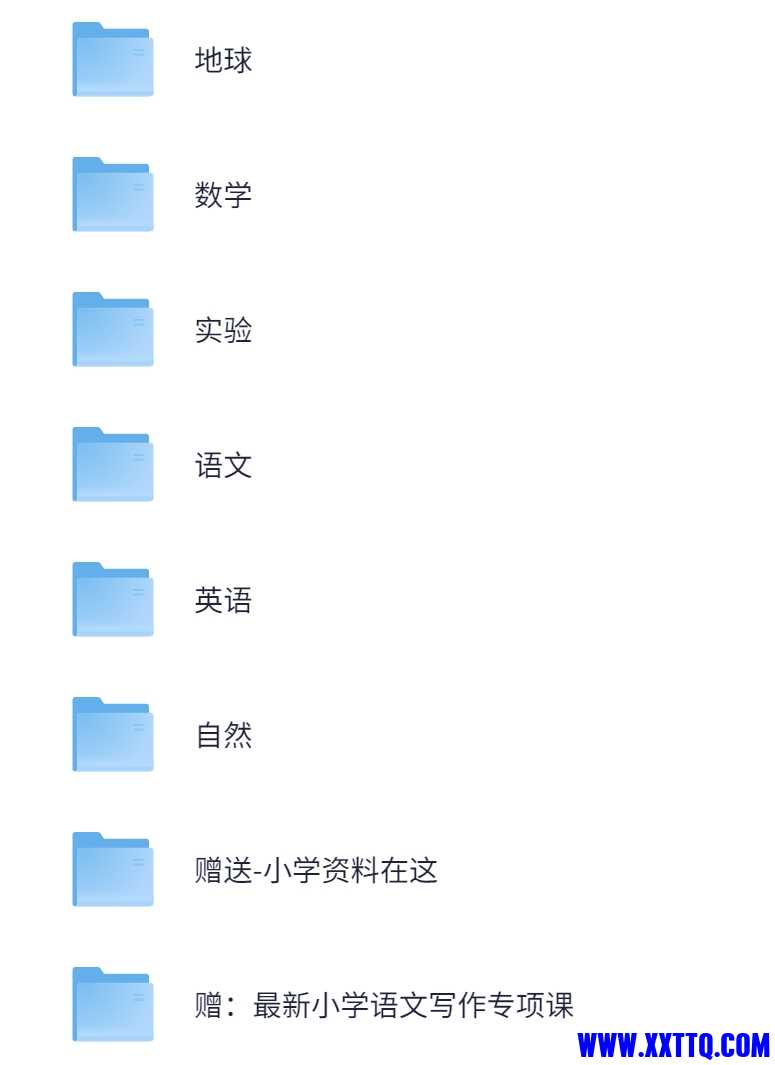微信截图_20250728131104.png