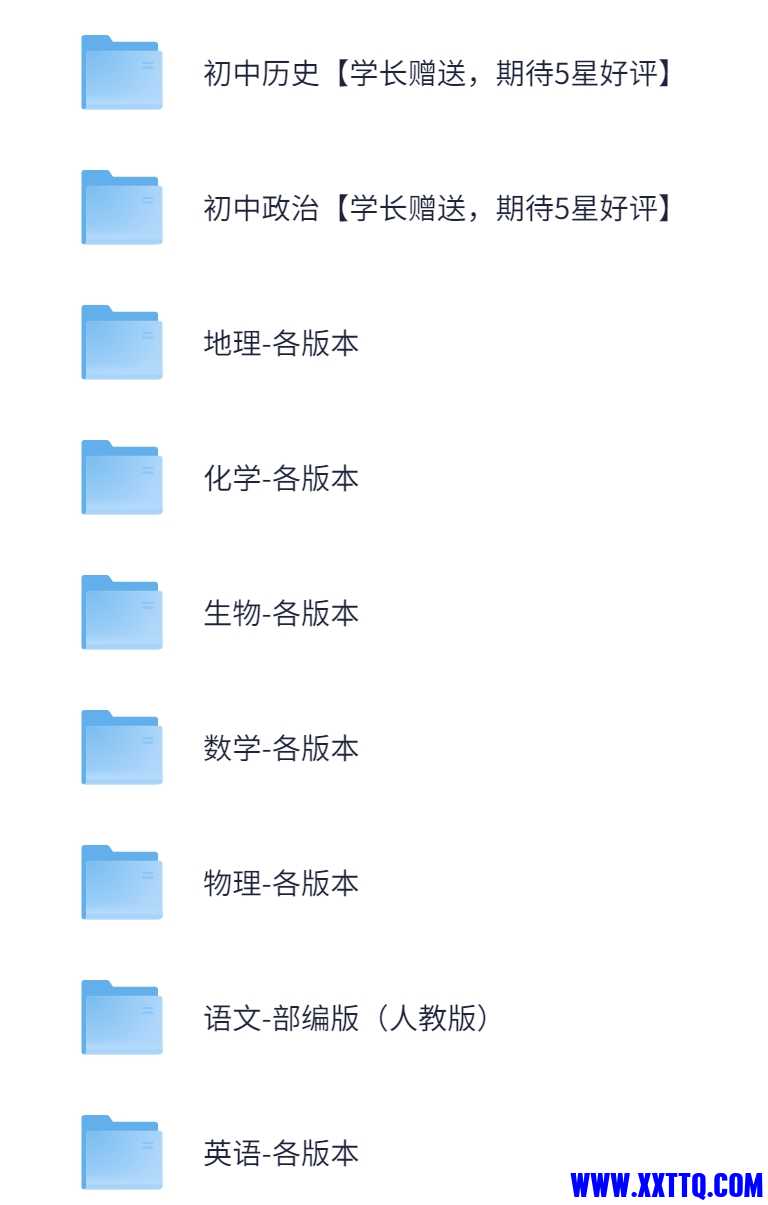 微信截图_20250728131124.png