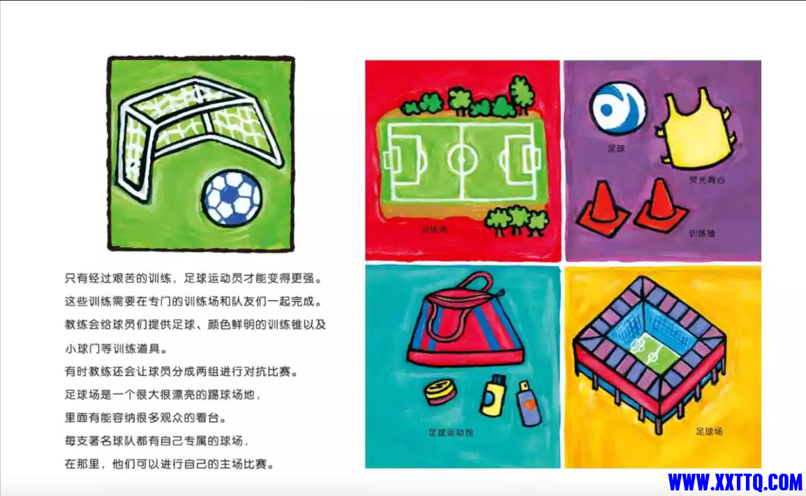wechat_2025-07-28_154601_055.png