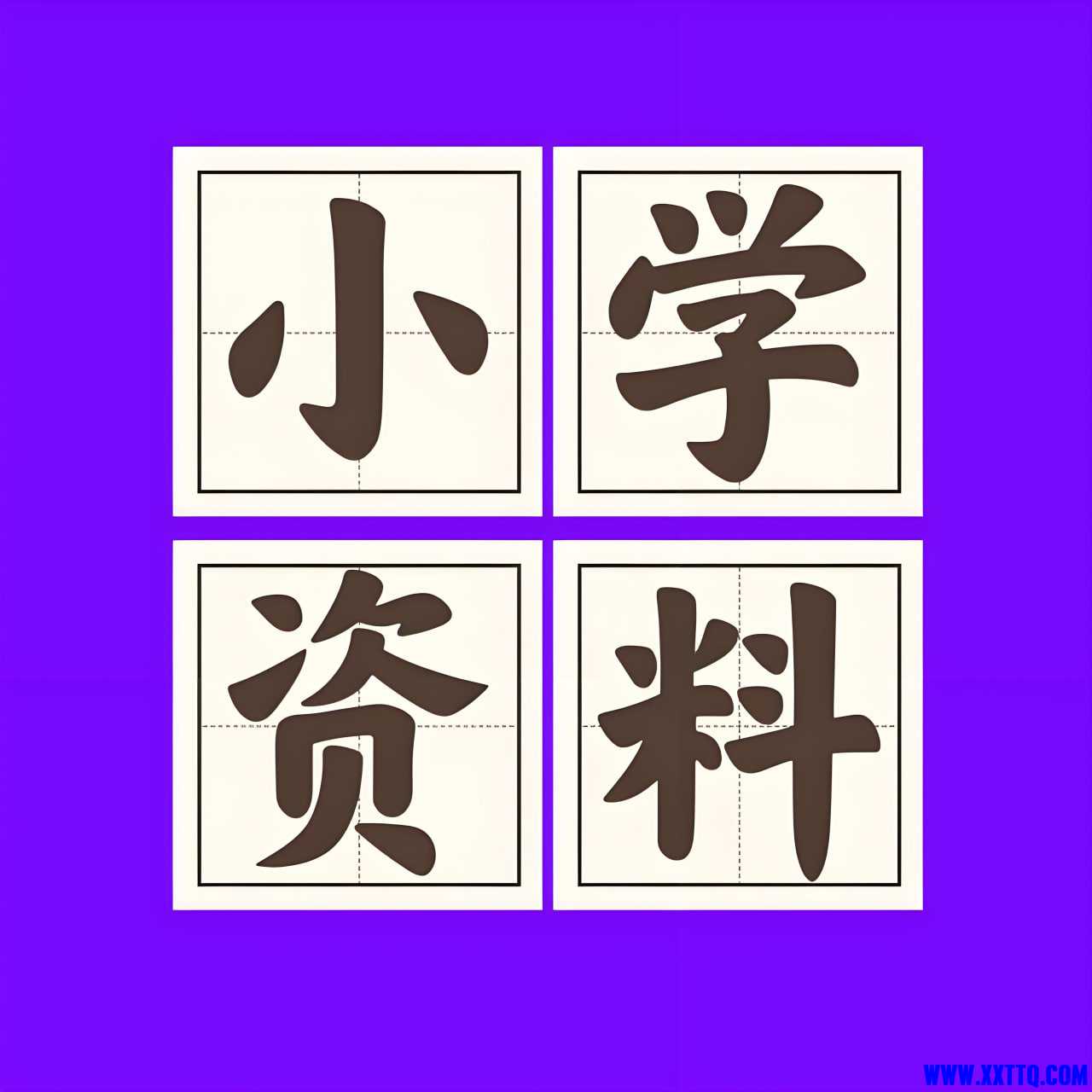88f24053-cbea-49f5-a42d-ff73bad367b0.jpg