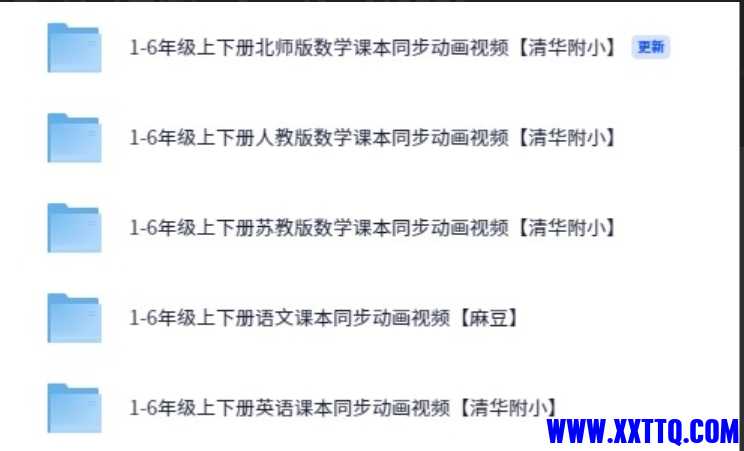 微信截图_20250729060222.png